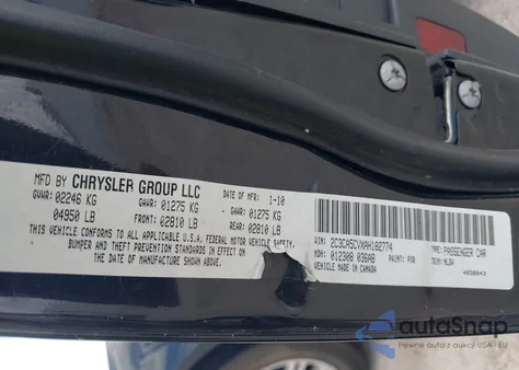 2010 Chrysler 300 Touring/Signature Series/Executive Series z USA, uszkodzony, nr VIN 2C3CA5CVXAH182774